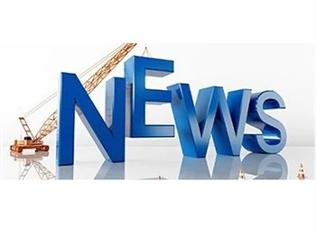 باعتبارها طاقة متجددة مهمة وطاقة الرياح والطاقة الكهروضوئية ، فقد أدخلت الهند...
