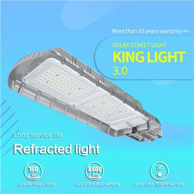 ضوء الشارع LED بالطاقة الشمسية 80 وات عالي الجودة مقاوم للماء لمواقف السيارات الخارجية